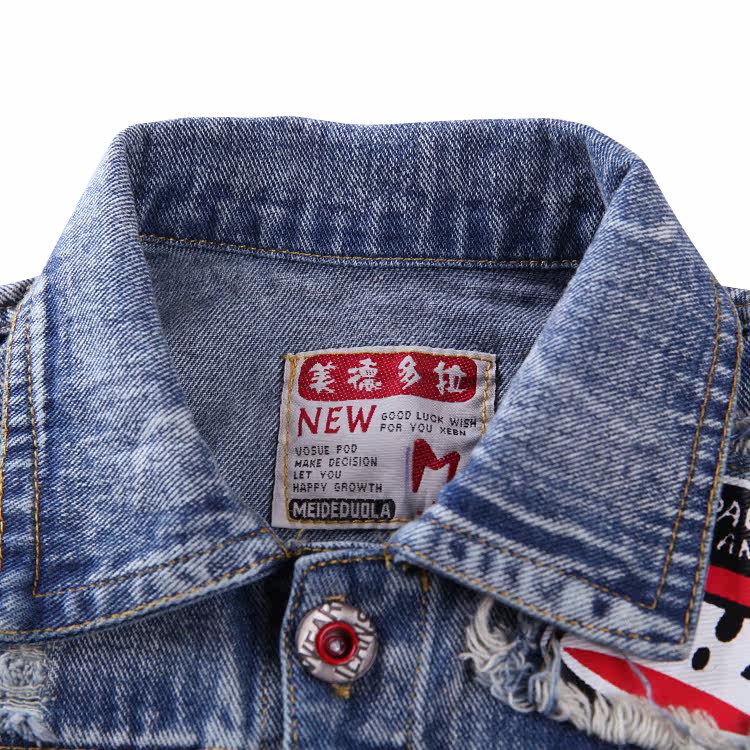 Gilet enfant - Ref 2069929 Image 5