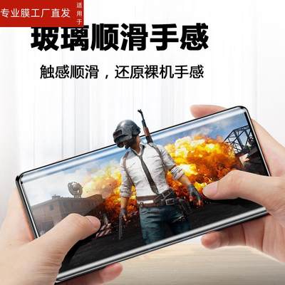 适用opporeno5pro钢化膜opporeon5por手机opporone曲屏opporen05opρoreno0pp0pporeno+reno的opooreno屏oppr