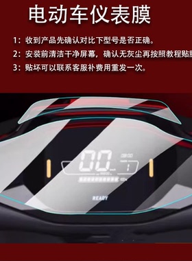 适用Nz/Fzmix膜M95c/F90M/mmax110p/130P/150P/M85C/F30C/F MIX