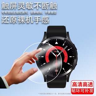 适用于华强北K9ultra手表钢化膜智能手表F8保护膜华强北顶配版gt3pro手表膜ST3屏幕贴膜ST6Pro圆形镜面玻璃膜
