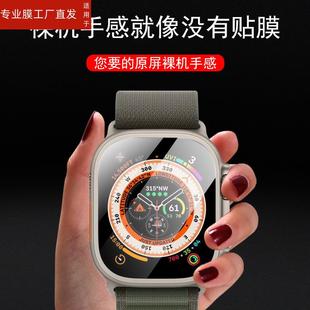 s8保护贴钢化智能表s9pro贴膜全屏s8pr0 适用华强北s9promax手表膜watch8pr0max表膜watchs8pormax屏幕s9新款