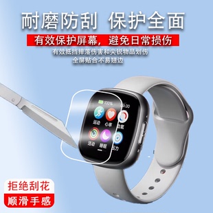 Watch G29保护膜didog29膜didoG28手环屏幕膜非钢化膜高清防刮 G29手表贴膜智能运动手表Dido 适用于DiDo