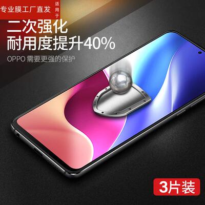 适用红米k40钢化膜k40s手机膜k40pro+小米k4O游戏增强版por十全屏redmik40s全覆盖k4Os贴膜gaming看ks40g40k