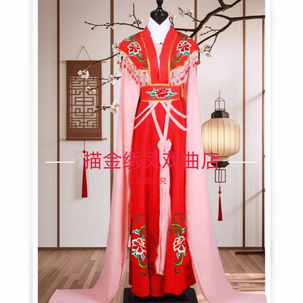 新款古装越剧花旦戏服戏曲小姐黄民族服装/舞台装