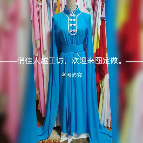 款戏曲舞台越剧闽剧黄梅戏穷苦旦衣细麻村妇服李三娘秦香莲苦旦衣