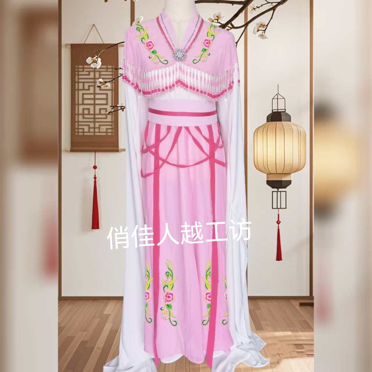 越剧黄梅戏闽剧花鼓戏琼剧歌仔戏婺剧花旦小姐抖音古装戏服花旦衣