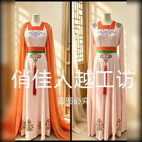 宫女戏曲服装越剧服饰汉服侍女丫鬟衣服舞蹈服演出表演服古装写真