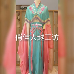 新款古装戏曲越剧黄梅戏歌仔戏闽剧仙女舞蹈服装宫女丫鬟花旦衣