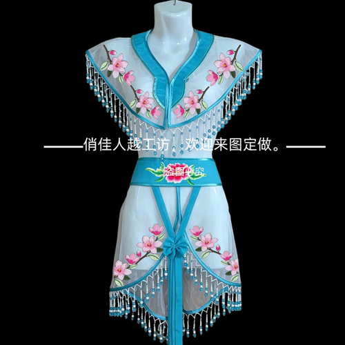 新款戏曲服装越剧黄梅戏闽剧花旦小旦小姐服装