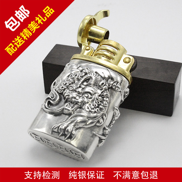 纯银925煤油打火机梅花泰银手工貔貅麒麟个性火机防风户外送朋友