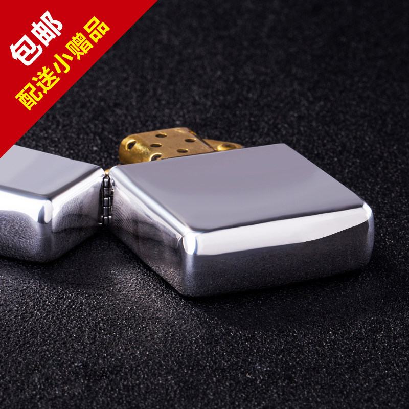 足银纯银990打火机金属适合