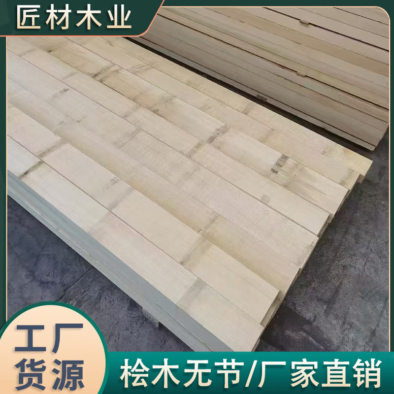 日本桧木原木烘干板桧木实木扣板桧木拼板无节家具板 厂家直销