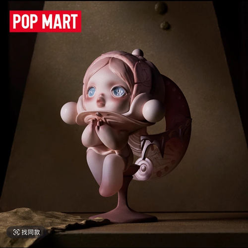 POPMART泡泡玛特SKULLPANDA进退之门系列手办盲盒sp玩具摆件礼物