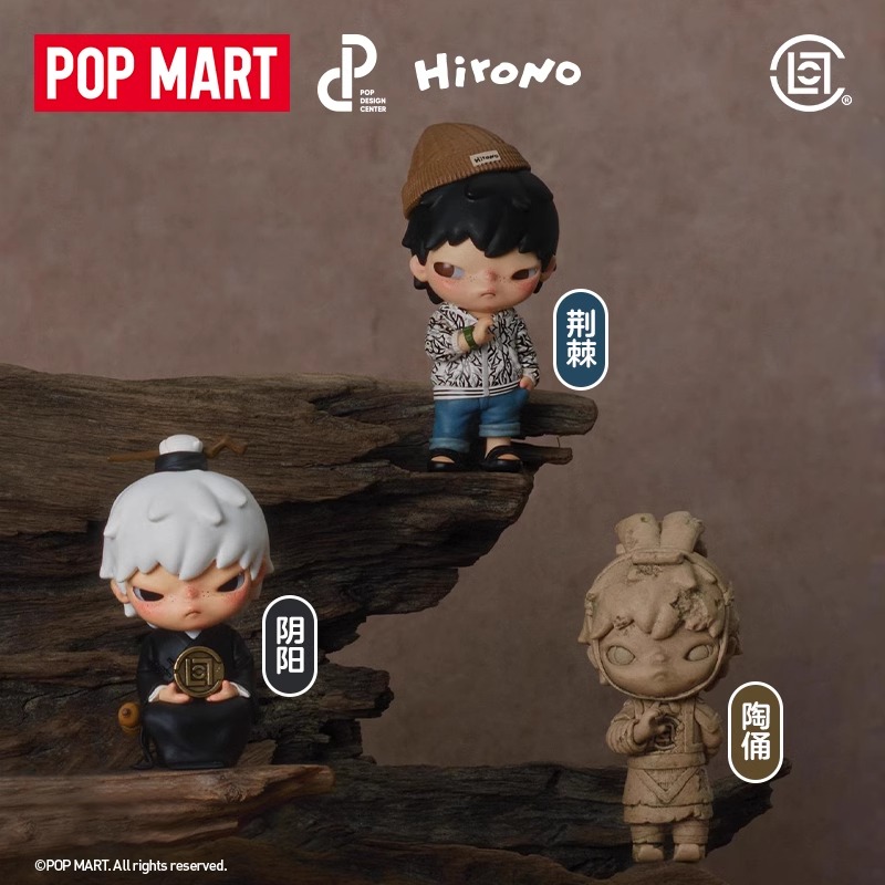 POPMART泡泡玛特Hirono小野Hirono×CLOT系列手办盲盒潮玩特惠
