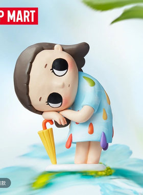 POPMART泡泡玛特Nyota四季时序系列手办盲盒松软生活玩具礼物摆件