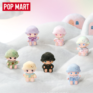 POPMART泡泡玛特DIMOO新生日记系列搪胶毛绒挂件盲盒潮玩公仔礼物