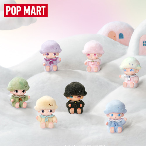 POPMART泡泡玛特DIMOO新生日记系列搪胶毛绒挂件盲盒潮玩公仔礼物