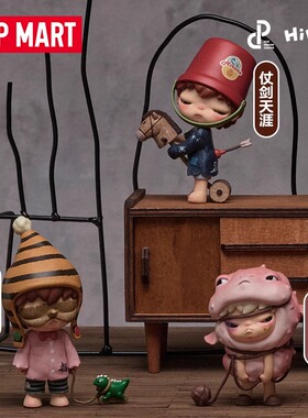 POPMART泡泡玛特Hirono小野回声系列手办潮玩盲盒摆件礼物特惠