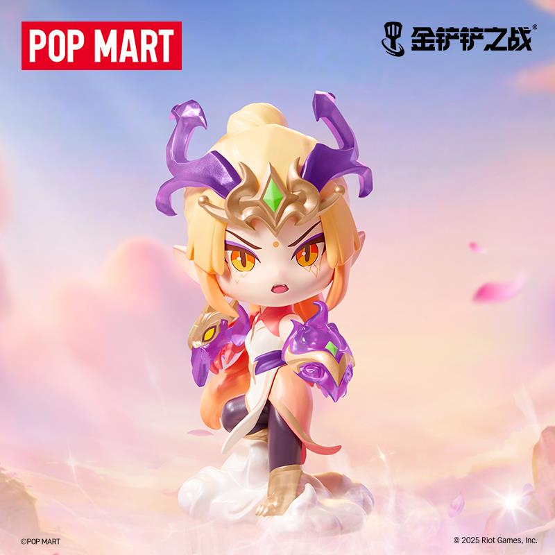 POPMART泡泡玛特金铲铲之战小小英雄系列手办第二弹盲盒潮玩摆件