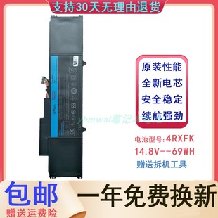 FFK56 4RXFK XPS L421x 笔记本电脑电池 适用于 L412Z DELL戴尔