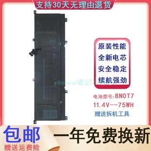 XPS 5530 9575 8N0T7笔记本电池 适用DELL戴尔 P73F Precision
