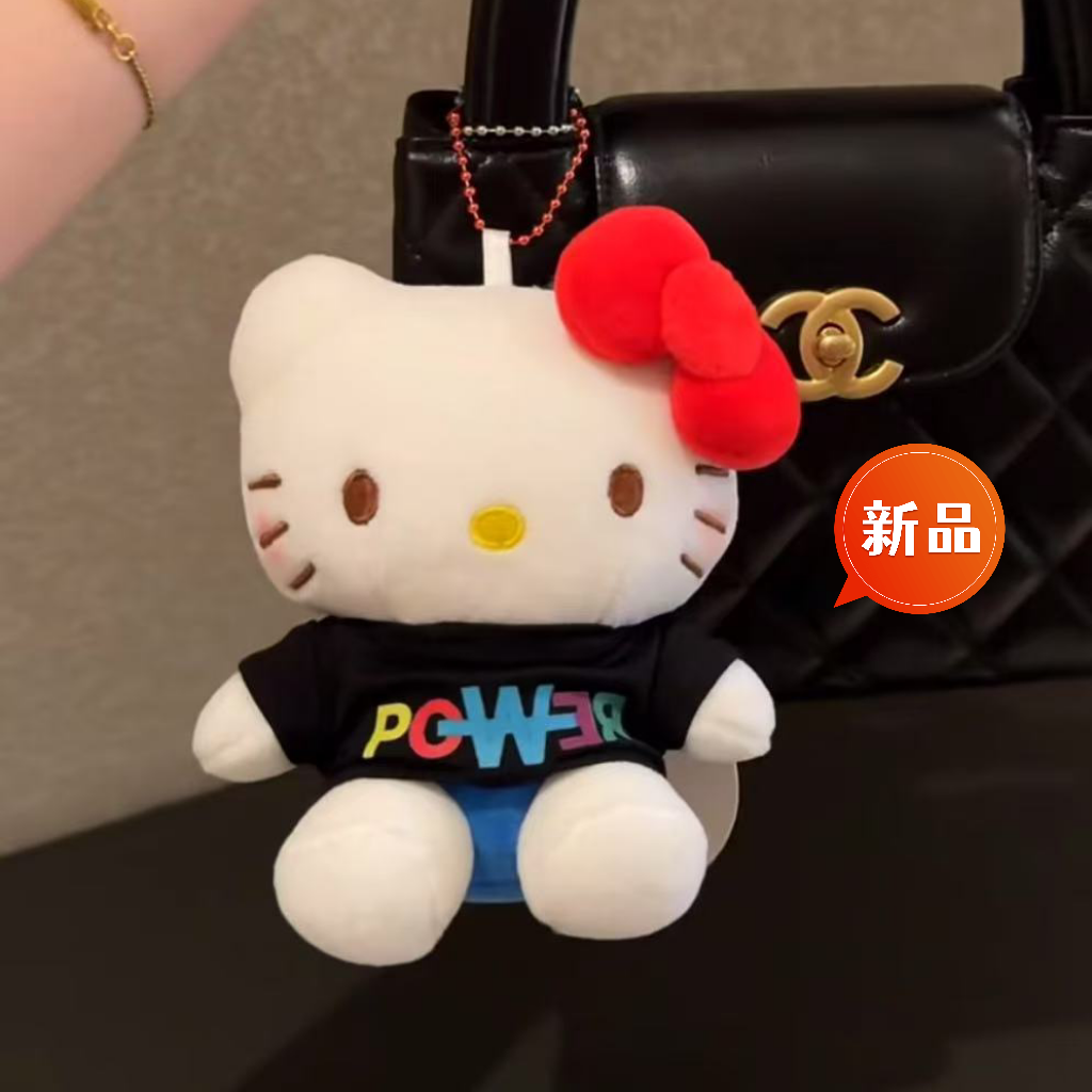 GD权志龙同款哈喽kitty猫公仔包包挂件可爱女生背包挂饰毛绒玩偶