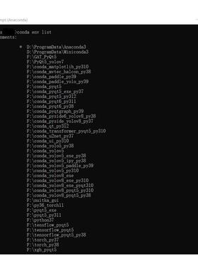Python咨询PyQt5环境异常问题AI界面Gui设计PySide程序Qt工具安装