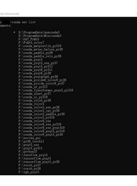 Python咨询PyQt5环境异常问题AI界面Gui设计PySide程序Qt工具安装