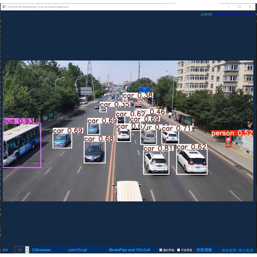 PyQt5设计PythonAI界面开发yolo数据库GUI小程序Qt6登录ui美化c++