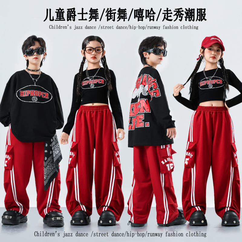 儿童街舞潮服女童爵士舞露脐上衣工装裤嘻哈潮酷套装hiphop演出服