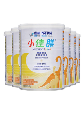 雀巢小佳膳特医全营养配方食品
