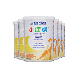 雀巢小佳膳儿童1-10岁全营养配方食品400g*6罐含乳清蛋白官方正品