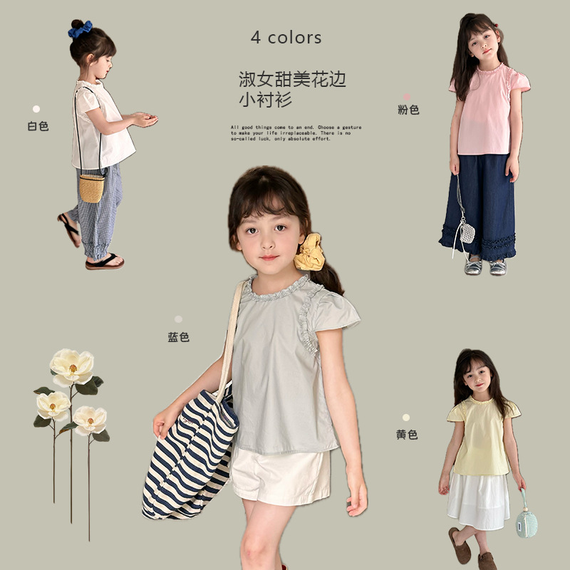 儿童装2025夏新品女童韩系甜美淑女花边立领气质短袖中大童上衣宝