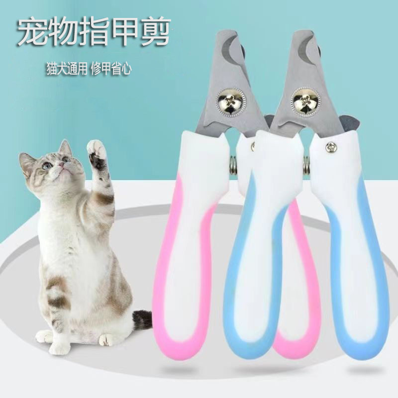 跨境 宠物指甲剪磨甲器狗猫指甲钳兔耳造型宠物清洁护理用品怎么样,好用不?