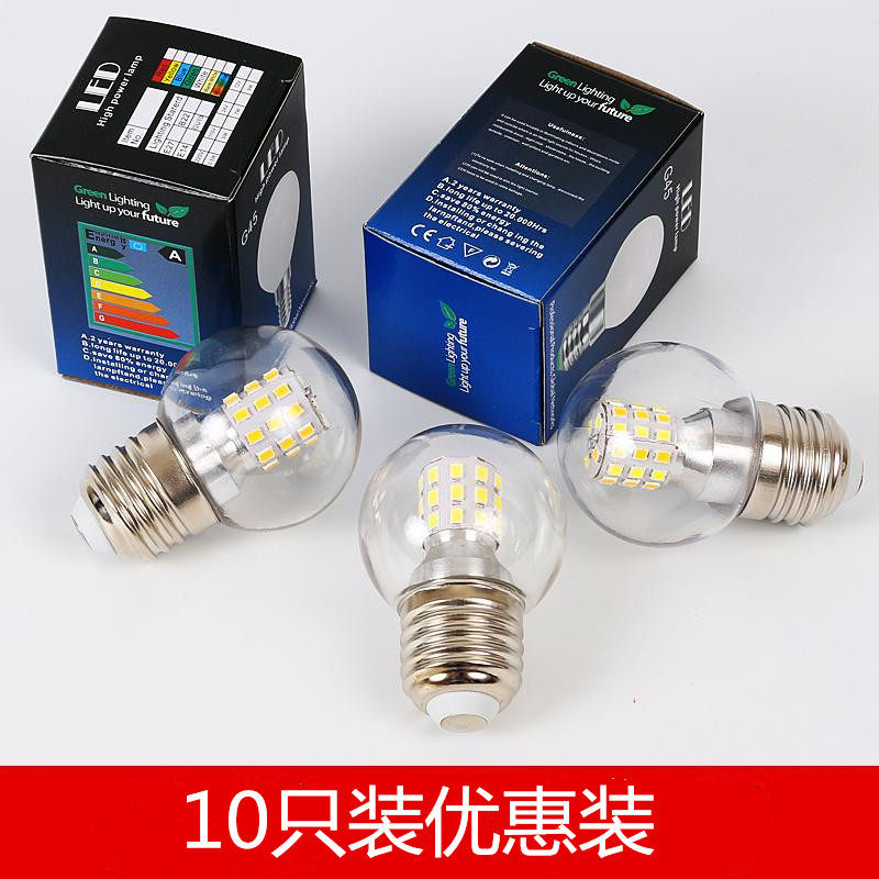 led魔豆小圆泡螺口三色变光室内图片
