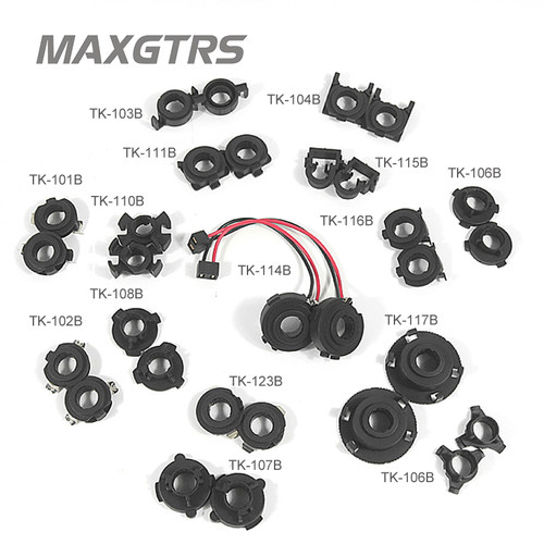 汽车LED大灯专用底座固定卡扣
