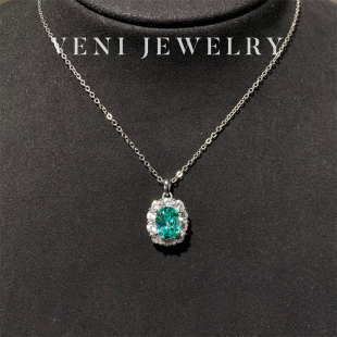 Veni珠宝 培育帕拉伊巴吊坠项链3克拉925银镀金女N01 代官山假期