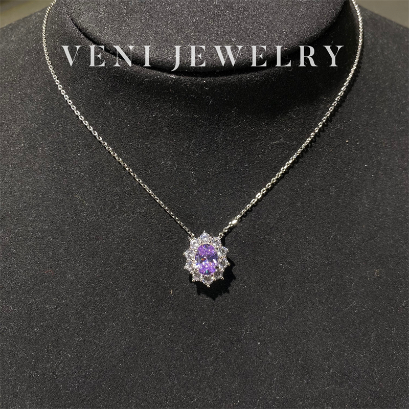 Veni珠宝紫霞仙子紫钻项链2克拉