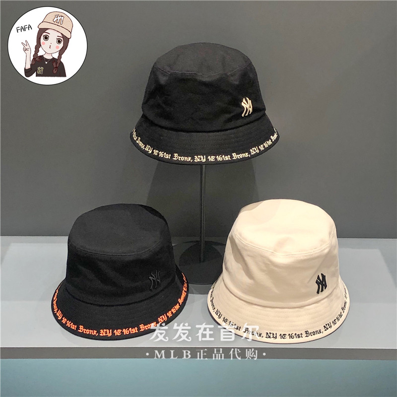 the republic of korea MLB Special shop 20 new pattern Fisherman hat letter Big hat men and women Versatile sunshade Bucket hats CPHGin the Accessories/Leather belt/Hat/Muffler , Hat  category - from Buy2taobao.com to provide professional Taobao agent buy service