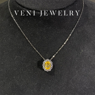 Veni珠宝 花野井千金 黄钻耳钉戴妃款项链2克拉微镶满钻日常女N31