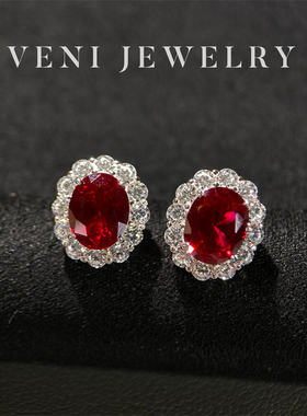 Veni珠宝 豆蔻小玫瑰 培育红宝石耳钉经典戴妃款耳饰百搭日常E34
