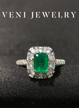 Veni珠宝 花园宴会 培育祖母绿戒指3克拉豪镶满钻大气奢华时尚H11