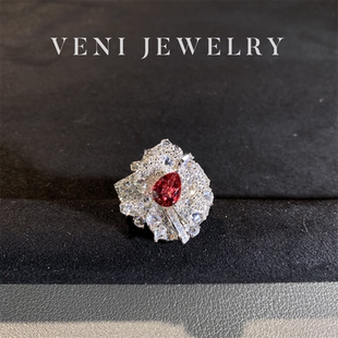 Veni珠宝 眼泪女王 培育红碧玺戒指豪镶奢华晚宴925银镀18K金H85