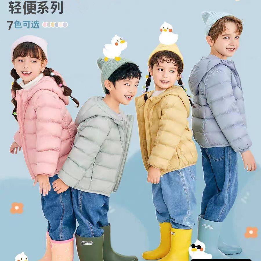 冬季男女童白鸭绒轻薄连帽羽绒服休闲百搭面包服外套中大童棉服