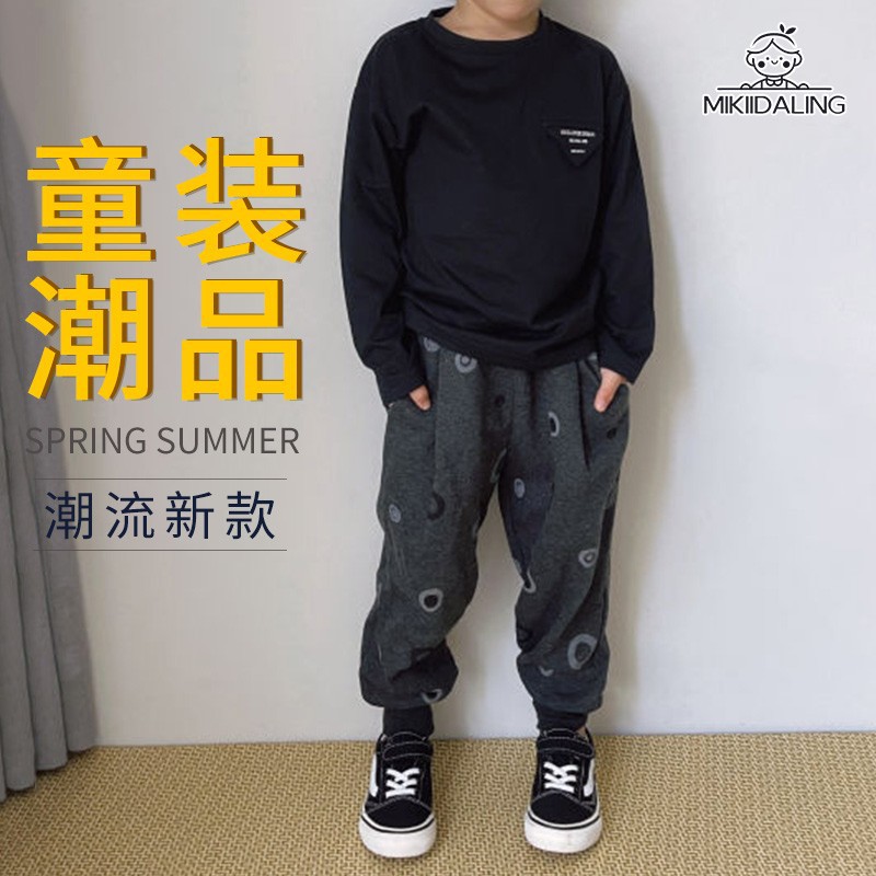 春秋长裤纯棉宽松长裤卫裤图片
