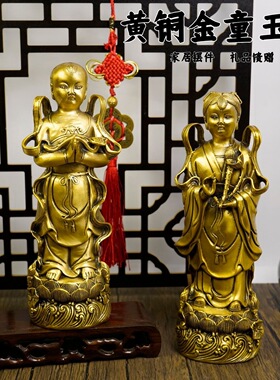 纯黄铜招童男童女黄铜金童玉女站像一套招财善财金铜像工艺品摆件