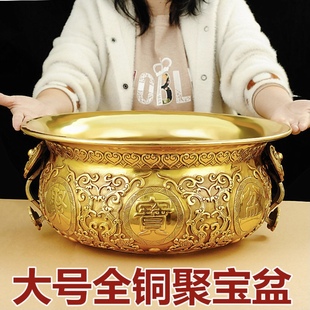 全铜如意聚宝盆摆件家用铜香炉客厅工艺品招财装 大号送礼品 饰中式