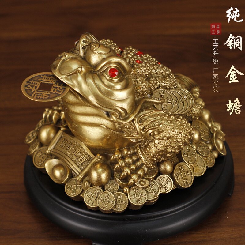 黄铜金蟾招财摆件大小号三足蟾蜍金蝉店铺办公室装饰客厅酒柜礼品