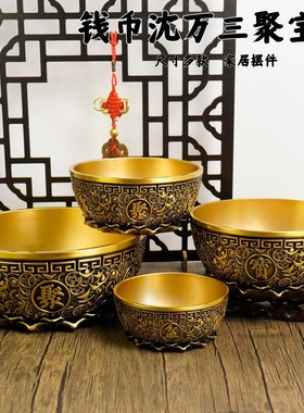 黄铜钱币聚宝盆古典中式招财进宝聚宝盆沈万三聚宝盆钱币聚宝盆