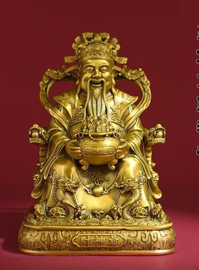 纯黄铜财神摆件聚宝盆文财神比干店铺开业送礼元宝财神像家用供奉